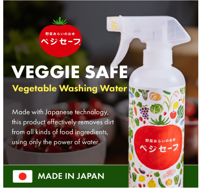 ベジセーフ Veggie Safe Food Cleaning/Starter Set 54.1 fl oz (400ml Spray Bottle + 1200ml Refill) Perfect for Cleaning Vegetables, Neutralizing Seafood Odors,... 